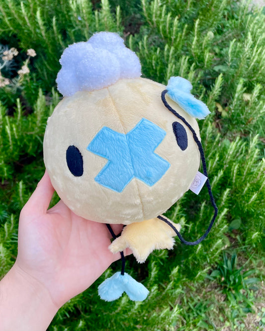 Ready to Post Shiny Ghost Balloon Plush