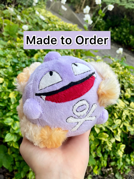 Made to Order Hand Made Plush -  Poison Smoke Ball Pocket Monster Plush. Normal, Shiny, Pumpkin, Imitation and Coffee Plushies Available. (Up to 3 Week Wait)
